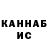 Alpha PVP СК Fatima Kamalova