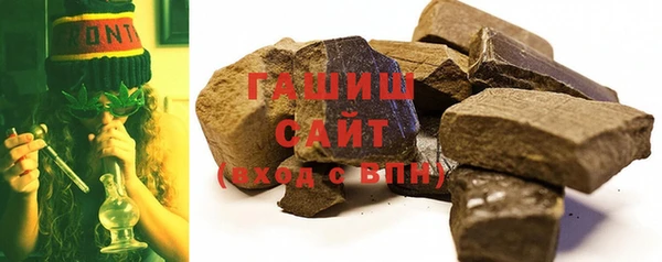 a pvp Баксан
