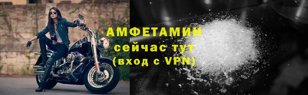 a pvp Баксан