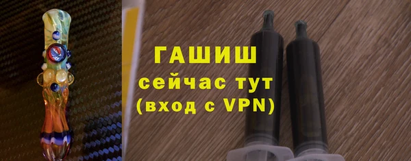 дмт Балахна