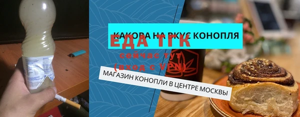 дмт Балахна