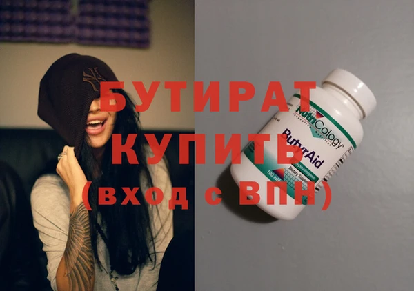 jwh Балабаново
