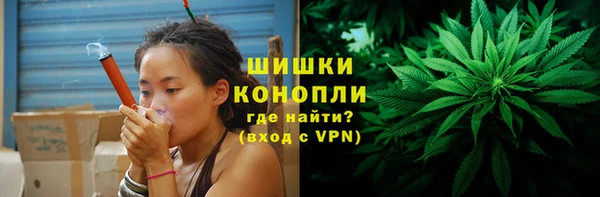jwh Балабаново