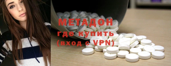 дмт Балахна