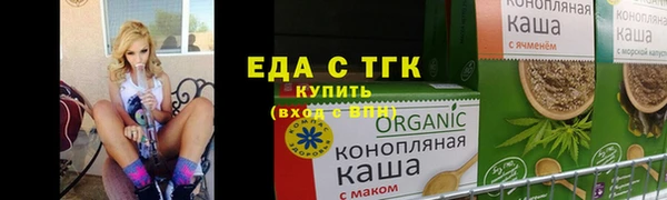 a pvp Баксан