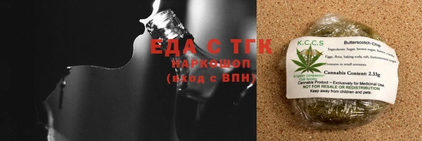 дмт Балахна