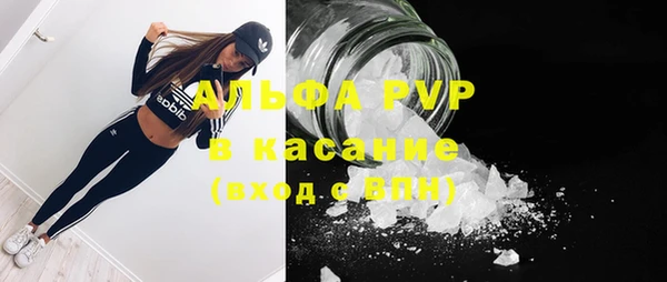 дмт Балахна