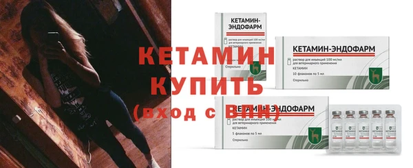 jwh Балабаново