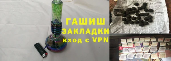 a pvp Баксан