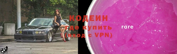 a pvp Баксан