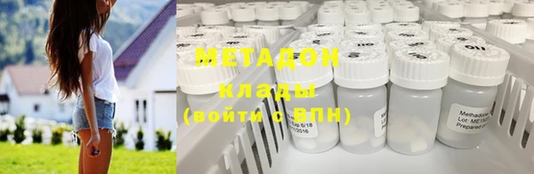 jwh Балабаново