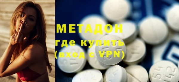a pvp Баксан