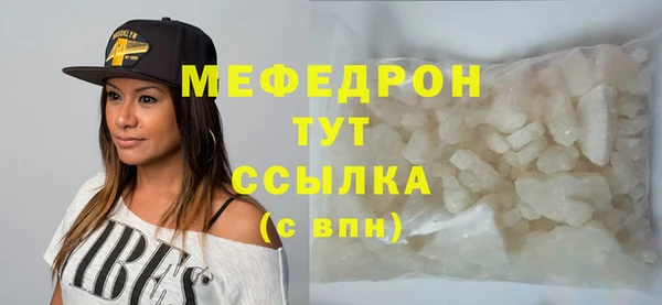 кокс Михайлов