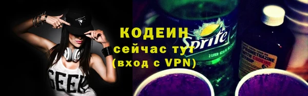jwh Балабаново