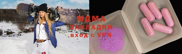 дмт Балахна