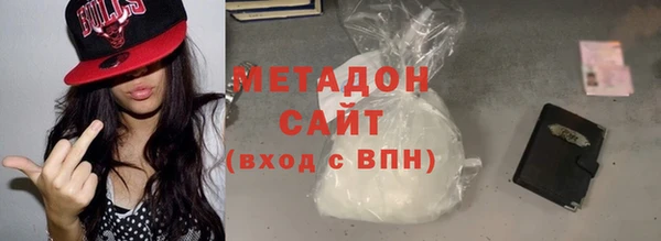 jwh Балабаново