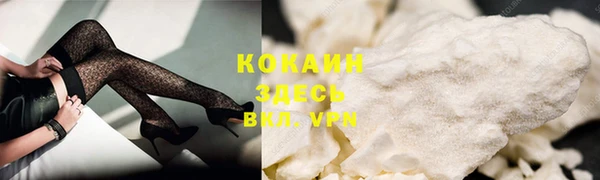 a pvp Баксан