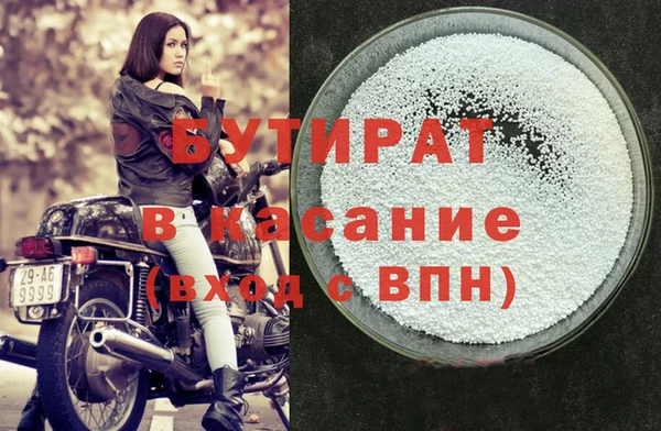a pvp Баксан