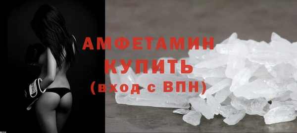a pvp Баксан