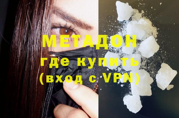 jwh Балабаново