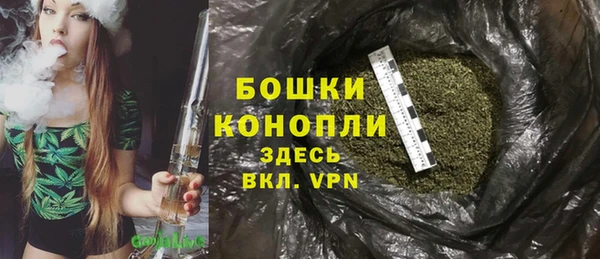 jwh Балабаново