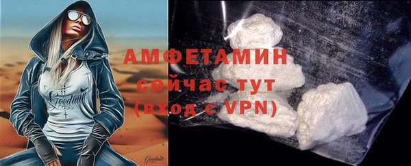 дмт Балахна