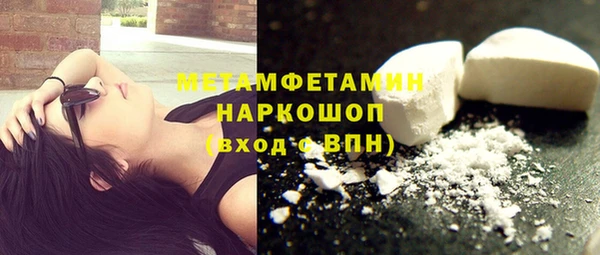 jwh Балабаново