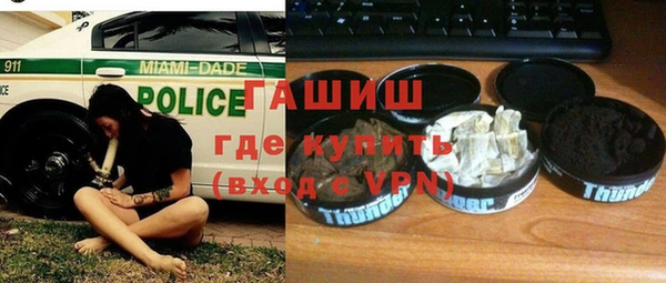 дмт Балахна