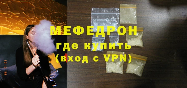 не бодяженный Михайловка