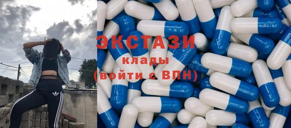 a pvp Баксан