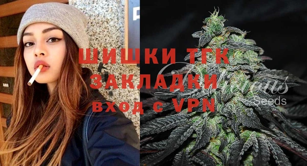 jwh Балабаново