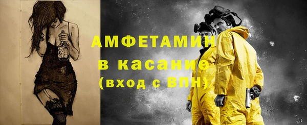 jwh Балабаново