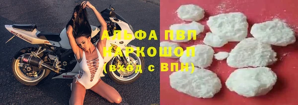 a pvp Баксан