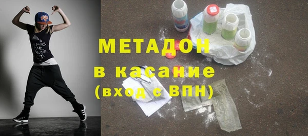 дмт Балахна