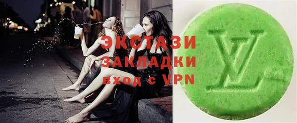 a pvp Баксан