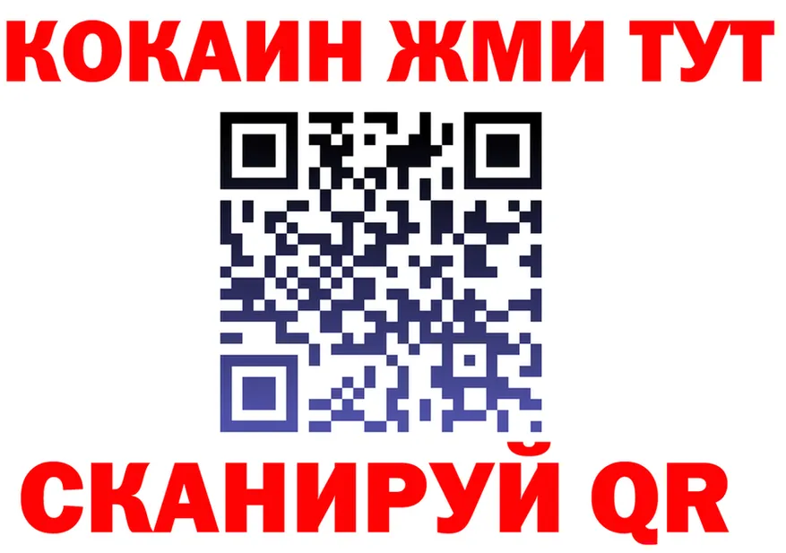 Alfa_PVP СК КРИС ссылка это OMG Курчатов