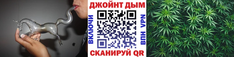 Канабис THC 21%  Курчатов 